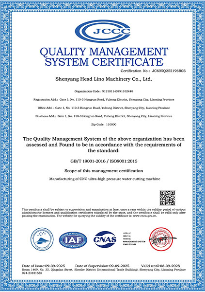 certificate (3)