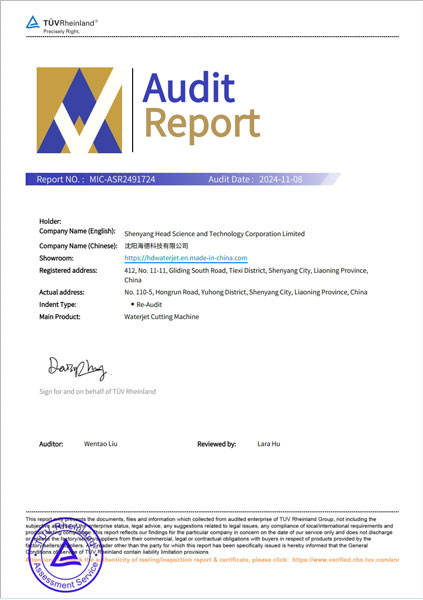 certificate (4)