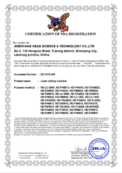 certificate (5)
