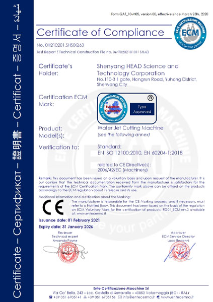 certificate (7)